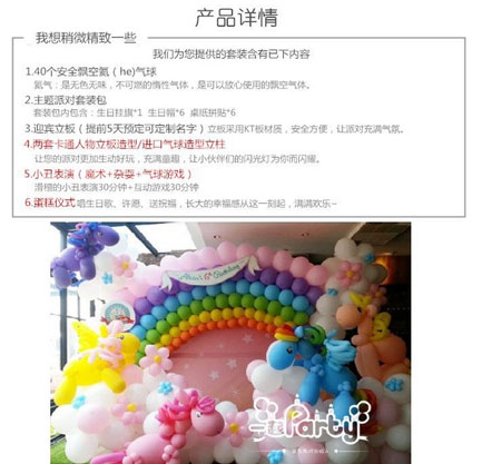 QQ截图20160418152359.jpg