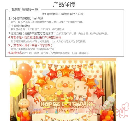 QQ截图20160418153514.jpg