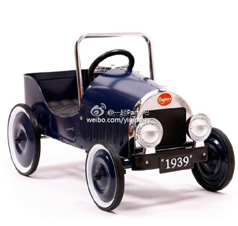 005EIJQfjw1ez03tp12gqj30kg0jemyu.jpg
