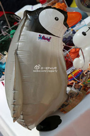 1462444470-835763.jpg