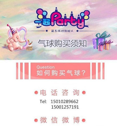 1460899493-172342.jpg
