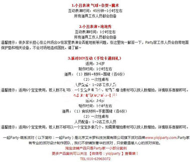 1460898286-125588.jpg